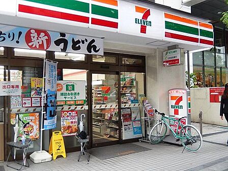 セブンイレブン九段北4丁目店 徒歩2分。 140m
