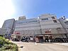 周辺：アトレ目黒1 徒歩11分。 810m