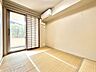 和室：和室約5.6帖：客間にも趣味部屋にも。多目的に使える和の一室。