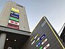 周辺：ノジマレシピ下北沢店 徒歩12分。 910m