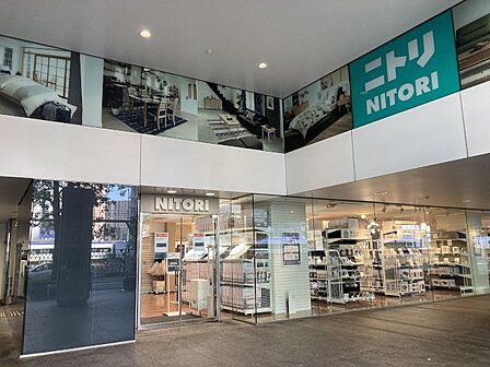 ニトリ新宿タカシマヤタイムズスクエア店 徒歩18分。 1430m