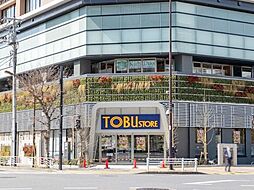 東武ストア東雲店 徒歩5分。 330m