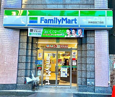 ファミリーマート外神田四丁目店 徒歩2分。 100m