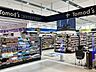 周辺：トモズ有明ガーデン店 徒歩6分。 450m