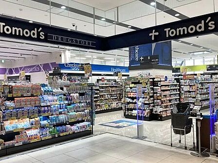 トモズ有明ガーデン店 徒歩6分。 450m