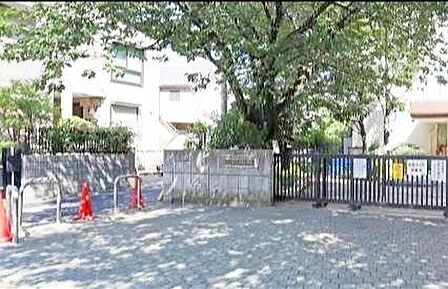 目黒区立田道小学校 徒歩4分。 270m