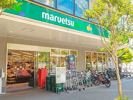 マルエツプチ港南シティタワー店 徒歩2分。 120m