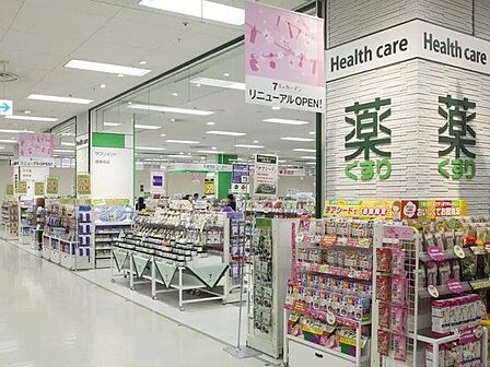 セブン美のガーデン大森店 徒歩7分。 530m