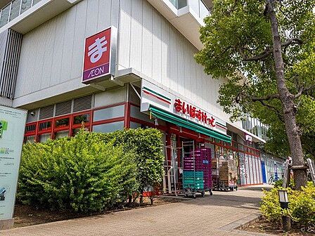 まいばすけっと豊洲1丁目店 徒歩5分。 370m