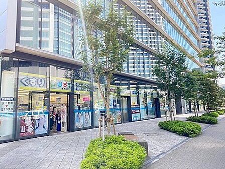 どらっぐぱぱす晴海店 徒歩4分。 280m