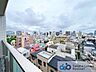 その他：住戸からの眺望。風通しが良く、お洗濯物も早く乾きそうです。毎日のお洗濯が楽しみになりそうです。
