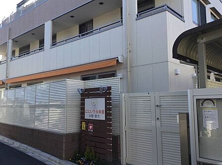 にじいろ保育園中野野方 徒歩3分。 190m