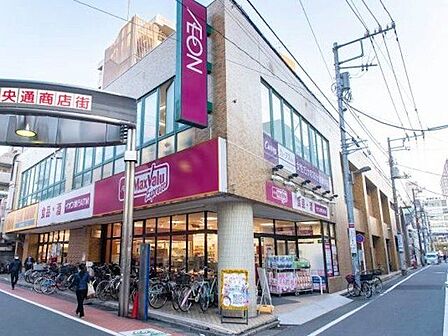 マックスバリュエクスプレス亀戸センタープラザ店 徒歩0分。 1m