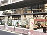 周辺：フレスコベンガベンガ日本橋横山町店 徒歩2分。 110m