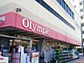 周辺：Olympic中落合店 徒歩12分。 920m