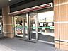 周辺：ファミリーマート飯田橋プラーノ店 徒歩1分。 50m