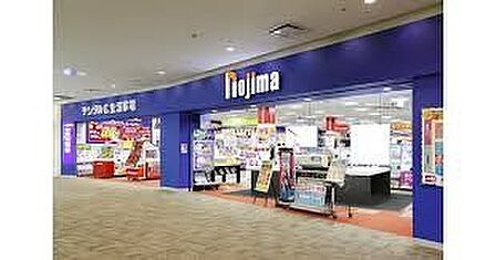 ノジマSOCOLA用賀店 徒歩8分。 630m