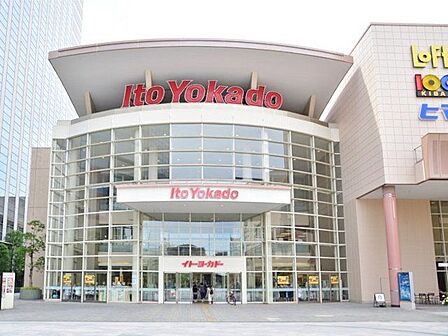 イトーヨーカドー木場店 徒歩26分。 2010m