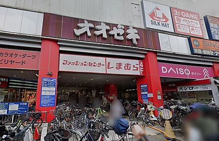 スーパーオオゼキ大森駅前店 徒歩3分。 235m
