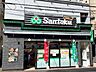周辺：Santoku牛込神楽坂店 徒歩5分。 350m