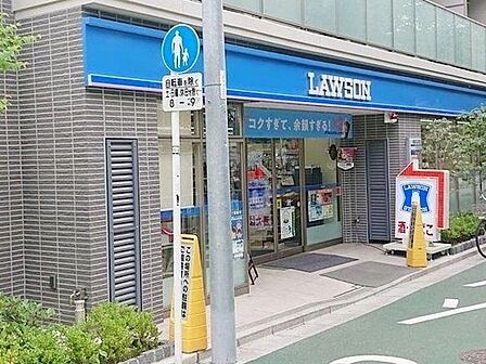 ローソン目黒平町二丁目店 徒歩4分。 280m