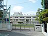周辺：目黒区立下目黒小学校 徒歩7分。 530m