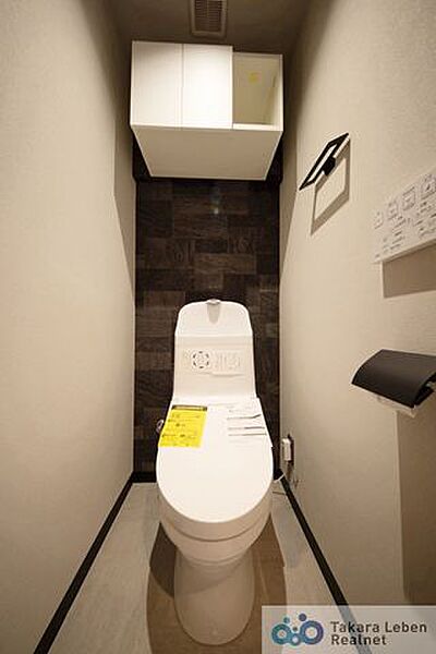 トイレを拡大表示