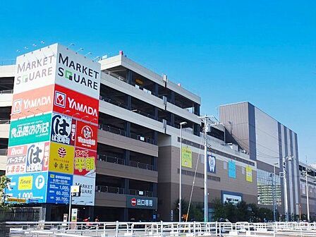 マーケットスクエア川崎イースト 徒歩16分。 1240m
