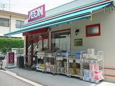 まいばすけっと杉並和泉2丁目店 徒歩7分。 490m