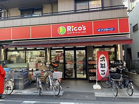 リコス大島5丁目店 徒歩10分。 750m