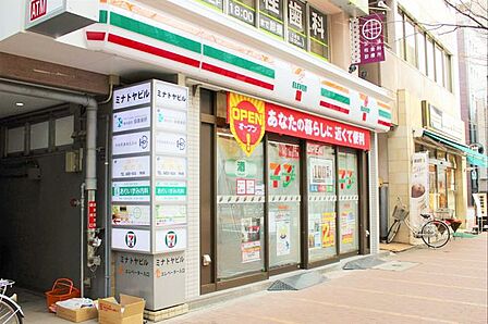 セブンイレブン港区汐彩橋店 徒歩7分。 520m