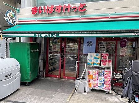 まいばすけっと砂町銀座西店 徒歩8分。 640m
