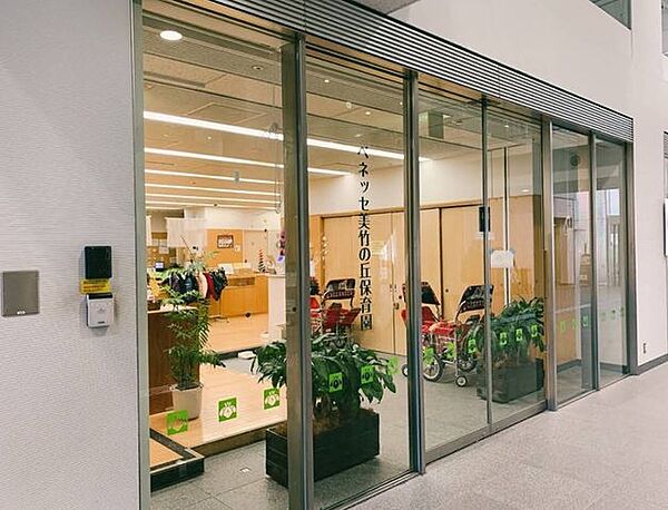周辺を拡大表示