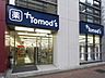 周辺：トモズ西新宿五丁目店 徒歩7分。 530m