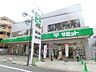 周辺：サミットストア妙法寺前店 徒歩5分。 400m