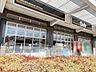 周辺：デイリーヤマザキブリリアマーレ有明店 徒歩2分。 120m