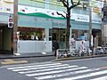 セブンイレブン...