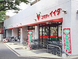 周辺施設の画像