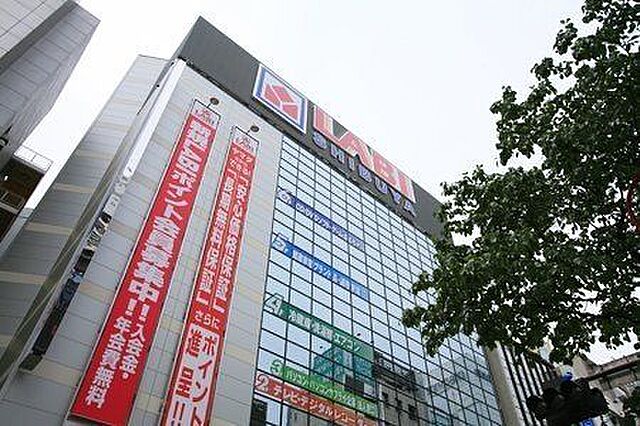 周辺 アトウェル神山 2階/-