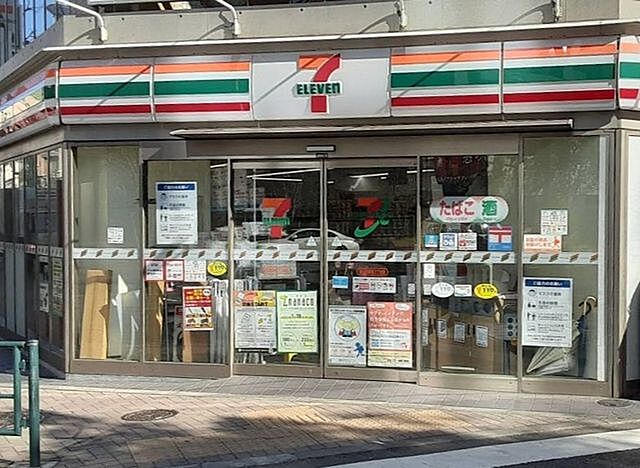 周辺 ザ・パークハウス元麻布 5階/509