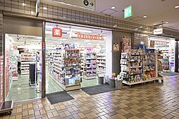 トモズ神谷町店 徒歩4分。 260m