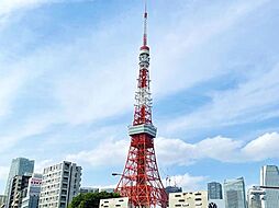 東京タワー 徒歩13分。 1010m
