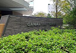 マンション看板