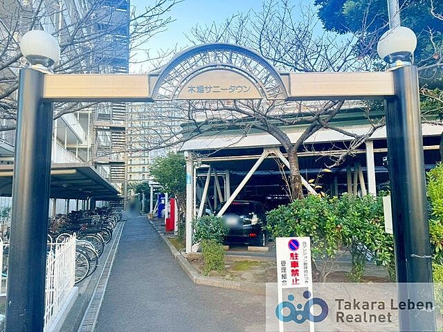 エントランス 木場サニータウン1号棟 11階/1118