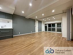 駒場ネオパレス 1005 1LDKのリビング/ダイニング