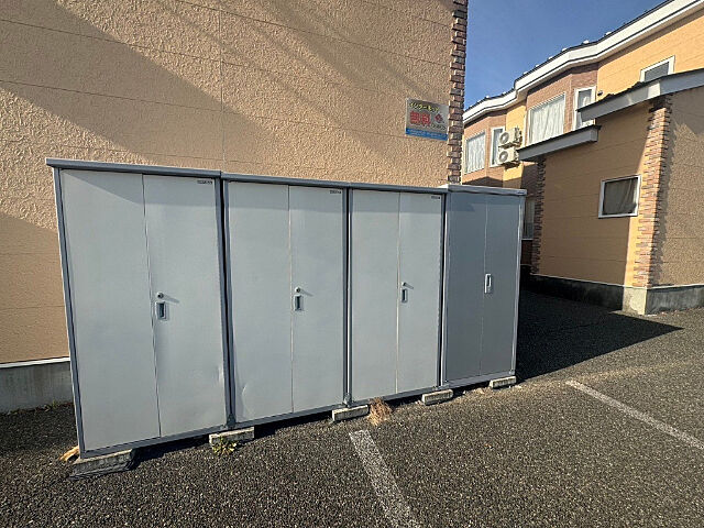 その他
