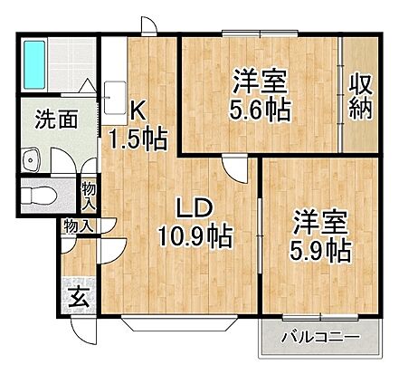外観画像