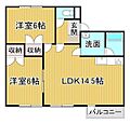 エスペラント.23階5.0万円