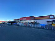 ホームセンター「ホーマックニコット十勝池田店まで2314m」