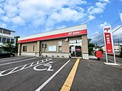 郵便局「帯広西二条南郵便局まで1033m」
